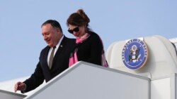 နိုင်ငံခြားရေးဝန်ကြီး Pompeo ချက်နိုင်ငံရောက်ရှိ နိုင်ငံခြားရေးဝန်ကြီး Pompeo ချက်နိုင်ငံရောက်ရှိ