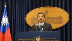 台湾副总统陈建仁将访问梵蒂冈,并邀请教宗访台 台湾副总统陈建仁将访问梵蒂冈,并邀请教宗访台