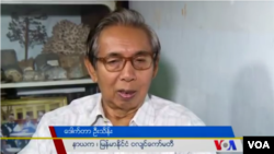 မြန်မာနိုင်ငံ ငလျင်ကော်မတီ နာယက ဒေါက်တာဦးသိန်း