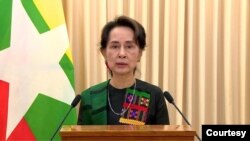 ဒေါ်အောင်ဆန်းစုကြည် (၂၀၁၉ )