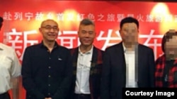 乌有之乡人士刁伟铭(左二)生前与司马南等网友合影(司马南提供图片)