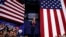 Трамп на мітингу у штаті Північна Дакота