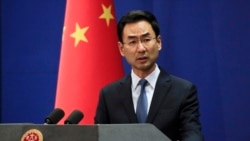 时事大家谈:香港人权法案过关,美国对北京的“大棒”来了? 时事大家谈:香港人权法案过关,美国对北京的“大棒”来了?