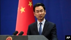 中国外交部发言人耿爽 (资料照片)
