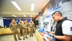 ပြည်ဝင်ခွင့်ဗီဇာ အတုလုပ်မှုနဲ့ မြန်မာတဦးကို ထိုင်းရဲဖမ်းဆီး ပြည်ဝင်ခွင့်ဗီဇာ အတုလုပ်မှုနဲ့ မြန်မာတဦးကို ထိုင်းရဲဖမ်းဆီး
