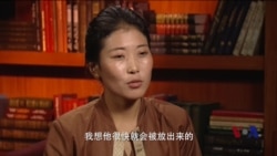 藏族女子逃出中国讲述高僧之死 藏族女子逃出中国讲述高僧之死