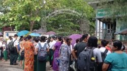 ရခိုင်ပြည်နယ် အခြေခံပညာကျောင်းများ ရာနှုန်းပြည့်နီးပါးကျောင်းတက် ရခိုင်ပြည်နယ် အခြေခံပညာကျောင်းများ ရာနှုန်းပြည့်နီးပါးကျောင်းတက်
