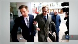 Соцмережі Фейсбук загрожує розслідування через компанію Cambridge Analytica. Відео Соцмережі Фейсбук загрожує розслідування через компанію Cambridge Analytica. Відео