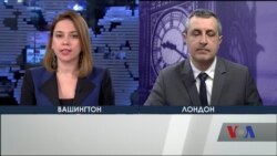 Отруєння Скрипаля: чи буде жорсткіша відповідь Москві? Відео Отруєння Скрипаля: чи буде жорсткіша відповідь Москві? Відео