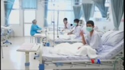 တောဝက်ဘောလုံးအသင်း ဆေးရုံကဆင်းတော့မည် တောဝက်ဘောလုံးအသင်း ဆေးရုံကဆင်းတော့မည်