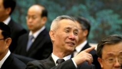 VOA连线(黄耀毅):白宫:刘鹤不会与川普总统见面,将见财长等人 VOA连线(黄耀毅):白宫:刘鹤不会与川普总统见面,将见财长等人
