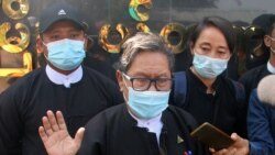 ဒေါ်အောင်ဆန်းစုကြည် အဂတိလိုက်စားမှုဆိုင်ရာစွပ်စွဲချက် ရှေ့နေပယ်ချ ဒေါ်အောင်ဆန်းစုကြည် အဂတိလိုက်စားမှုဆိုင်ရာစွပ်စွဲချက် ရှေ့နေပယ်ချ