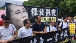 香港万人无视当局规定 沿途陆续加入七一游行 香港万人无视当局规定 沿途陆续加入七一游行
