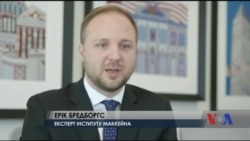 Як у США реагують на загострення ситуації на Сході України? Відео Як у США реагують на загострення ситуації на Сході України? Відео