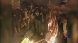 亵渎国旗与言论自由:美高法历史裁决25周年 亵渎国旗与言论自由:美高法历史裁决25周年