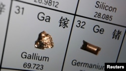 化学元素周期表上的镓和锗元素。(资料照片,2023年7月6日)