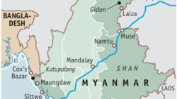 မန္တလေး စဉ့်ကိုင်အနီး တရုတ်ဓါတ်ငွေ့ပိုက်လိုင်းကင်းစခန်း တိုက်ခိုက်ခံရ မန္တလေး စဉ့်ကိုင်အနီး တရုတ်ဓါတ်ငွေ့ပိုက်လိုင်းကင်းစခန်း တိုက်ခိုက်ခံရ