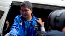ရိုက်တာသတင်းထောက် ၂ ယောက်အမြန်ဆုံးလွှတ်ပေးရေး၊ အီးယူသံအမတ်ကြီးက နိုင်ငံတော်အတိုင်ပင်ခံထံ စာပို့ ရိုက်တာသတင်းထောက် ၂ ယောက်အမြန်ဆုံးလွှတ်ပေးရေး၊ အီးယူသံအမတ်ကြီးက နိုင်ငံတော်အတိုင်ပင်ခံထံ စာပို့