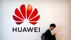 美国新规或将大力冲击华为 分析指事关美中脱钩趋向 美国新规或将大力冲击华为 分析指事关美中脱钩趋向