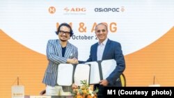 Lãnh đạo của ADG và M1 ký thoả thuận mua cổ phần vào ngày 28/10/2024.