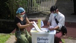 ကိုဗစ်ကာလ မြန်မာ့ရွေးကောက်ပွဲ စောင့်ကြည့်ရေးတွေ ပြင်ဆင် ကိုဗစ်ကာလ မြန်မာ့ရွေးကောက်ပွဲ စောင့်ကြည့်ရေးတွေ ပြင်ဆင်