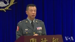陈中吉少将评论大陆军队以台湾总统府为假象攻击目标(原声视频) 陈中吉少将评论大陆军队以台湾总统府为假象攻击目标(原声视频)
