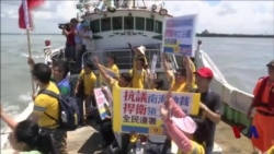 台湾渔船起航赴太平岛宣示主权 台湾渔船起航赴太平岛宣示主权