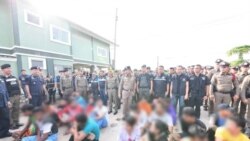 ထိုင်း X-Ray စစ်ဆင်ရေး မြန်မာ ၂၀၀ ကျော် ဖမ်းမိ ထိုင်း X-Ray စစ်ဆင်ရေး မြန်မာ ၂၀၀ ကျော် ဖမ်းမိ