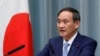 日本首相菅义伟 (资料照:2019年9月11日,当时还是日本内阁官房长的官菅义伟在记者会上讲话。