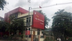 NLD နဲ့ ကယားပါတီနဲ့ တွေ့ဆုံမယ့် အစီအစဉ်ပျက်ပြယ် NLD နဲ့ ကယားပါတီနဲ့ တွေ့ဆုံမယ့် အစီအစဉ်ပျက်ပြယ်