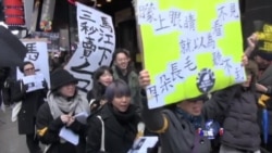台湾留学生纽约集会声援太阳花学运 台湾留学生纽约集会声援太阳花学运