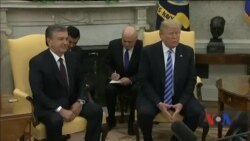 Підсумки візиту президента Узбекистану до США. Відео Підсумки візиту президента Узбекистану до США. Відео