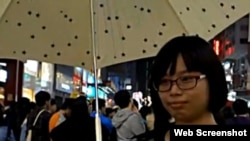 社运活跃人士严敏华返港后接受媒体采访(苹果网站视频截图)