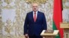 Олександр Лукашенко на церемонії в Мінську 23 вересня 2020 р.