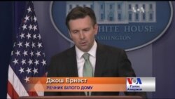 Кремль порушив домовленості з Обамою - Білий дім. Відео Кремль порушив домовленості з Обамою - Білий дім. Відео