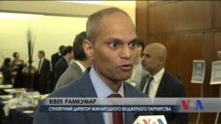 Прозорість українського бюджету - на рівні 2012 року - світовий рейтинг з відкритості бюджету. Відео Прозорість українського бюджету - на рівні 2012 року - світовий рейтинг з відкритості бюджету. Відео