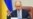Яценюк: Росії прийшов час заплатити за розв’язану війну проти України!