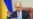 Яценюк: Путін хоче знищити Україну