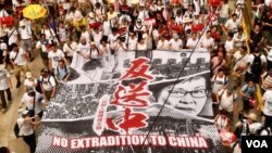 香港警方質疑2019年多次發起反送中遊行集會的民主派聯盟民間人權陣線(民陣), 涉嫌違反《社團條例》,要求民陣提供成立至今的收入來源等6項資料。(美國之音湯惠芸)