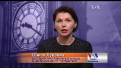 Європу не лякає наплив українців після скасування віз - експерт Chatham House. Відео Європу не лякає наплив українців після скасування віз - експерт Chatham House. Відео