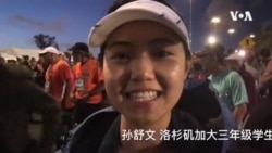 洛杉矶马拉松参赛者这么说...... 洛杉矶马拉松参赛者这么说......