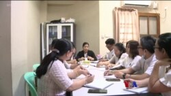 မြန်မာအမျိုးသမီးတွေနဲ့ အကြမ်းဖက်မှု ကာကွယ်ရေးဥပဒေ မြန်မာအမျိုးသမီးတွေနဲ့ အကြမ်းဖက်မှု ကာကွယ်ရေးဥပဒေ