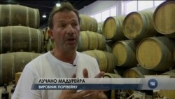 Майбутнє портвейну в Португалії залежить від умов "Брекзиту". Відео Майбутнє портвейну в Португалії залежить від умов "Брекзиту". Відео