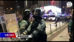 时事大家谈:禁蒙面法禁不住蒙面,北京港府如何收场? 时事大家谈:禁蒙面法禁不住蒙面,北京港府如何收场?