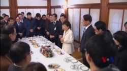 韩国被罢免总统朴槿惠向支持者致歉 韩国被罢免总统朴槿惠向支持者致歉