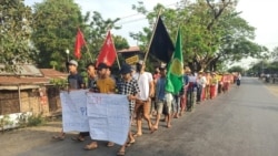 လုံခြုံရေးတင်းကြပ်မှုကြားက ဆန္ဒပြပွဲများ၊ ထားဝယ် ၅ ဦး ဖမ်းခံရ လုံခြုံရေးတင်းကြပ်မှုကြားက ဆန္ဒပြပွဲများ၊ ထားဝယ် ၅ ဦး ဖမ်းခံရ