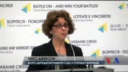 Незалежно від їх політичних симпатій нужденні українці отримають допомогу США. Відео Незалежно від їх політичних симпатій нужденні українці отримають допомогу США. Відео