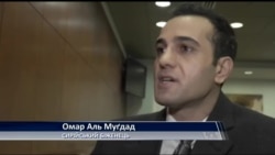 Іммігранти та біженці в США непокояться за своє майбутнє. Відео Іммігранти та біженці в США непокояться за своє майбутнє. Відео