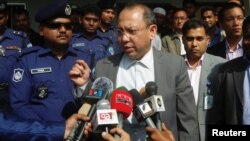 နိုင်ငံခြားရေးဝန်ကြီးဌာနက ညွှန်ကြားရေးမှူးချုပ် ဦးချမ်းအေး