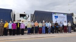 ထိုင်းမဲဆောက်မြို့မှ မြန်မာမြဝတီမြို့အတွက် ဆေးအကူအညီပေး ထိုင်းမဲဆောက်မြို့မှ မြန်မာမြဝတီမြို့အတွက် ဆေးအကူအညီပေး
